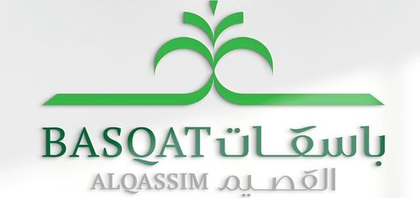 Basqat Alqassim