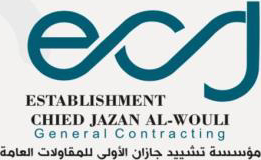 ECJ — Jazan Al-Wouli